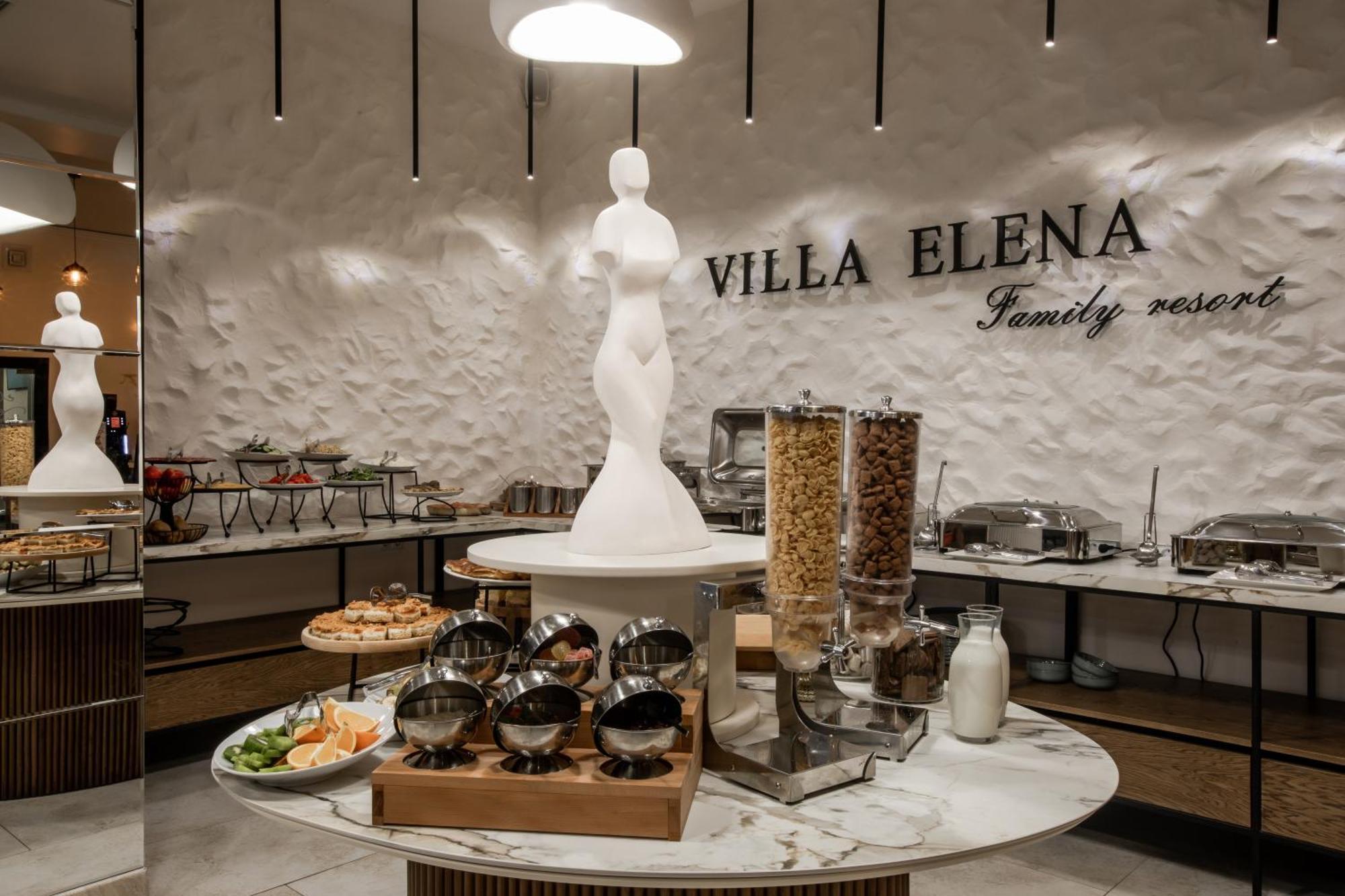 בוקובל Elena Spa Resort מראה חיצוני תמונה